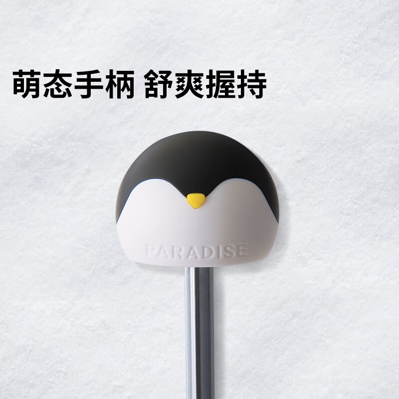 天堂伞轻小便携口袋胶囊伞防晒太阳伞企鹅学生晴雨伞两用男女 鳄梨绿