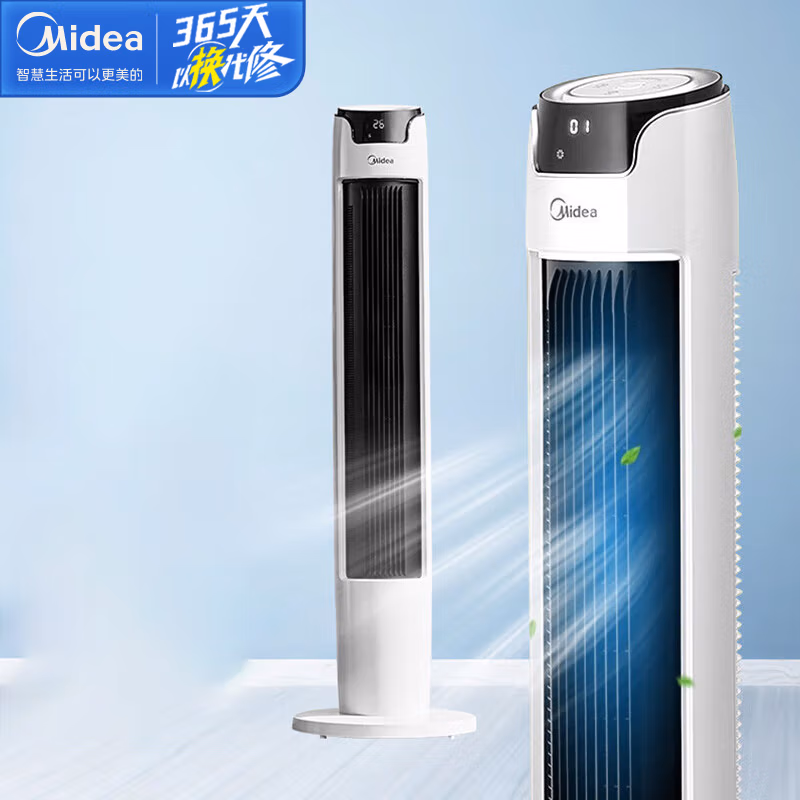 美的塔扇FZA10XAR