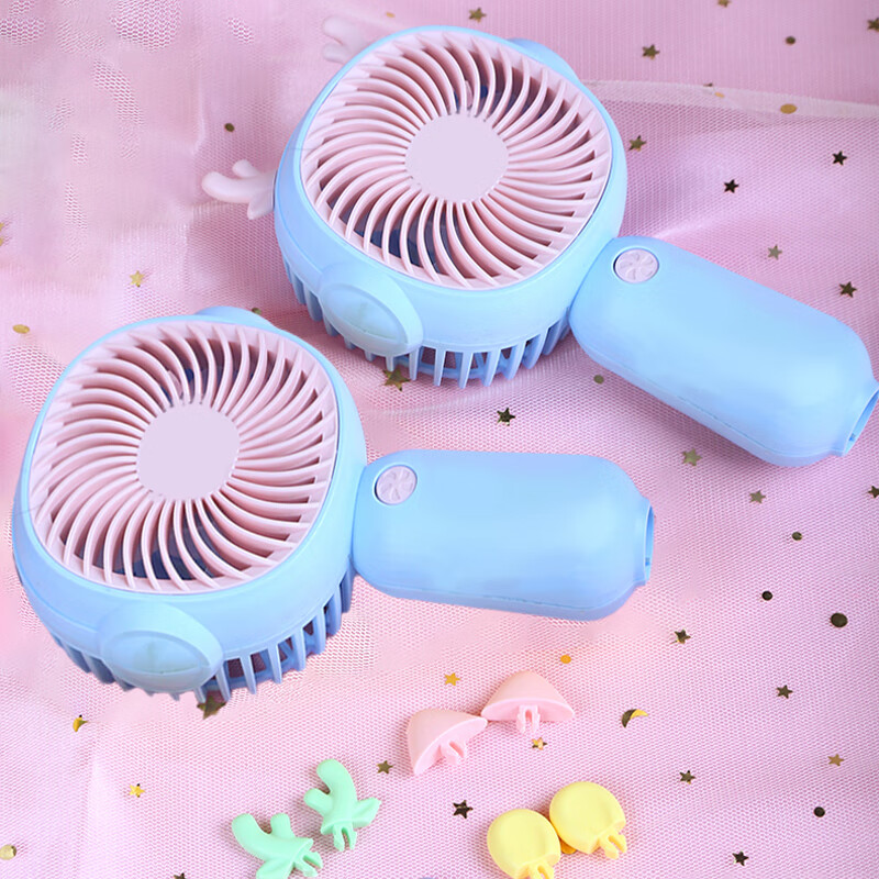 艾逸瑶选DIY手持台式小风扇 HY-3268