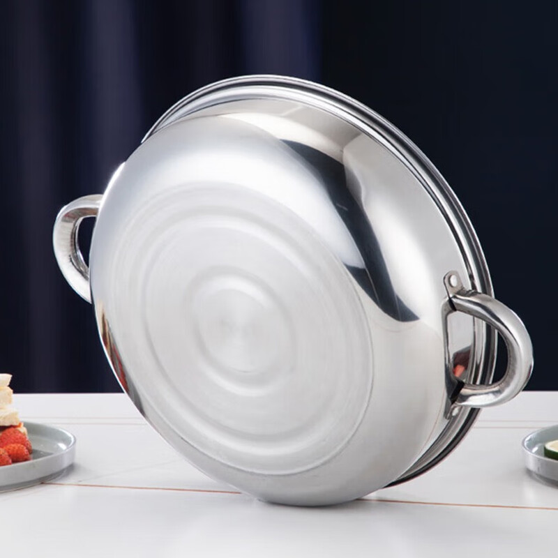 艾逸瑶选卡德林多用汤蒸锅28CM CJ-21015-2