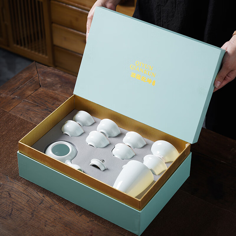 五拾缘青瓷侧把壶十头套组WSY-23C01