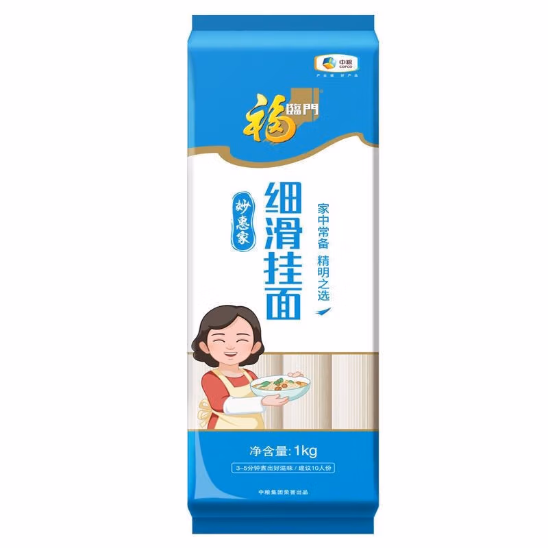 福临门妙惠家系列细滑挂面1kg(两个一组)