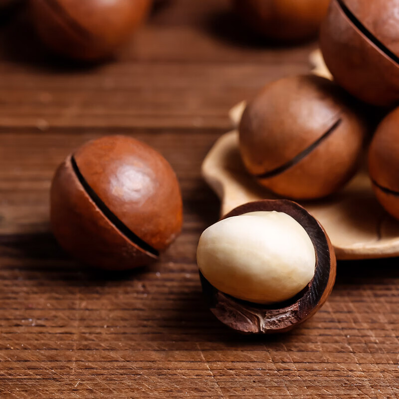 臻味年货高端每日坚果礼盒干果蜜饯水果干营养零食企业团购福利送礼品 21-环球美味 1665g【10种坚果果干】