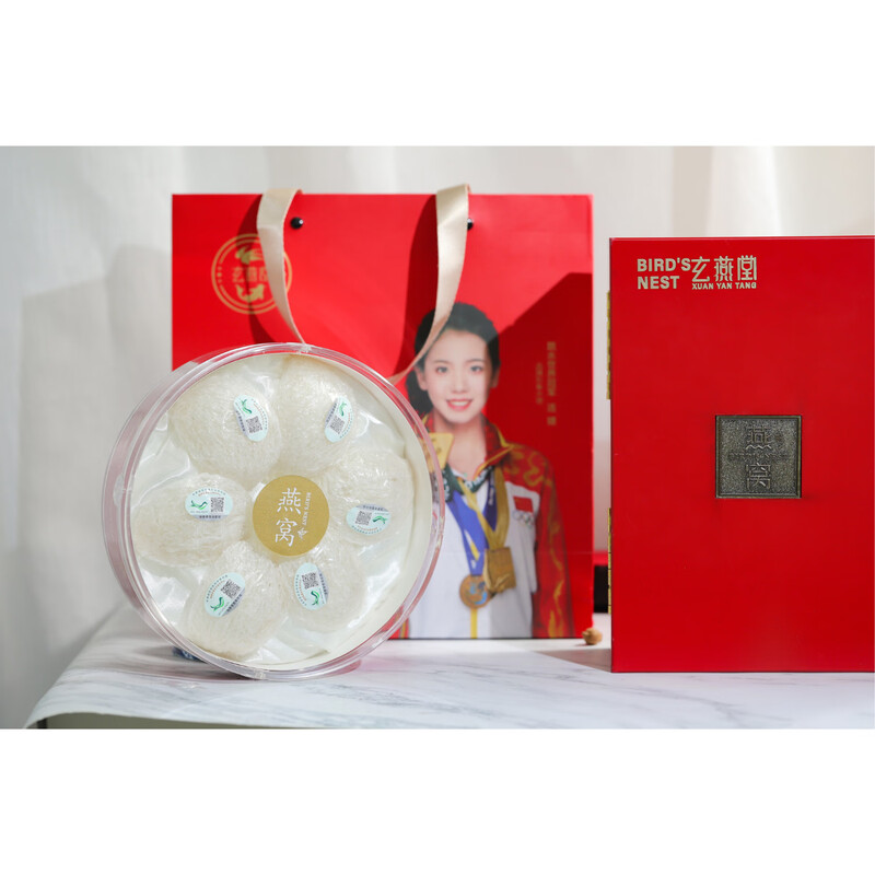 玄燕堂溯源燕窝礼盒（即炖盏）30g