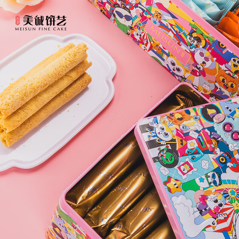 美诚礼缤纷潮趣礼黄油小桃酥点心原味蛋卷搭配下午茶上班零食精美礼盒装