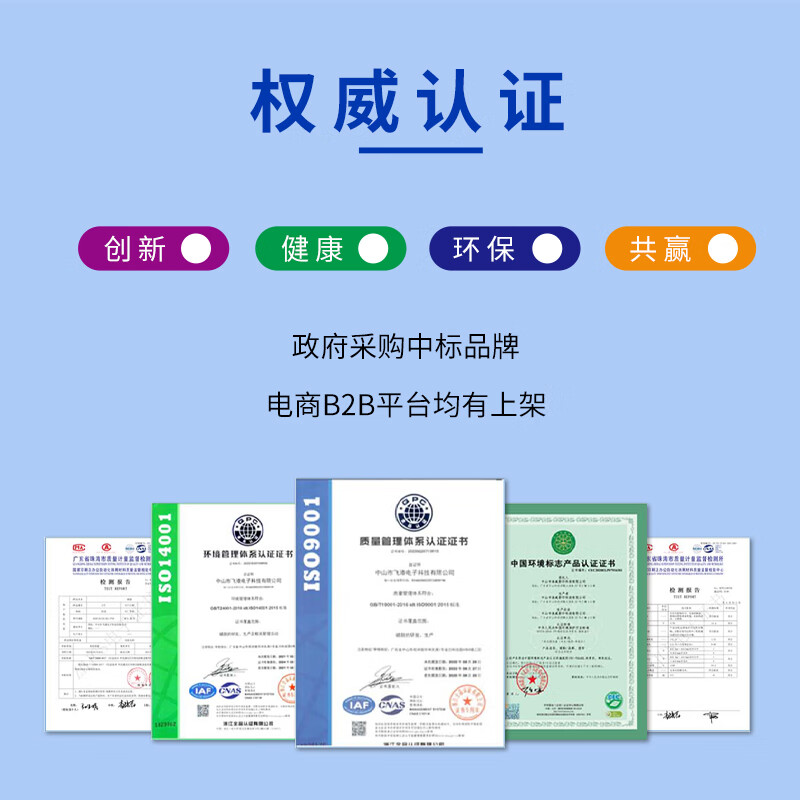 众冠T401适用L5000D/5100DN/5200DW/5200DWT/6200DW/6200DWT 众冠粉盒T401