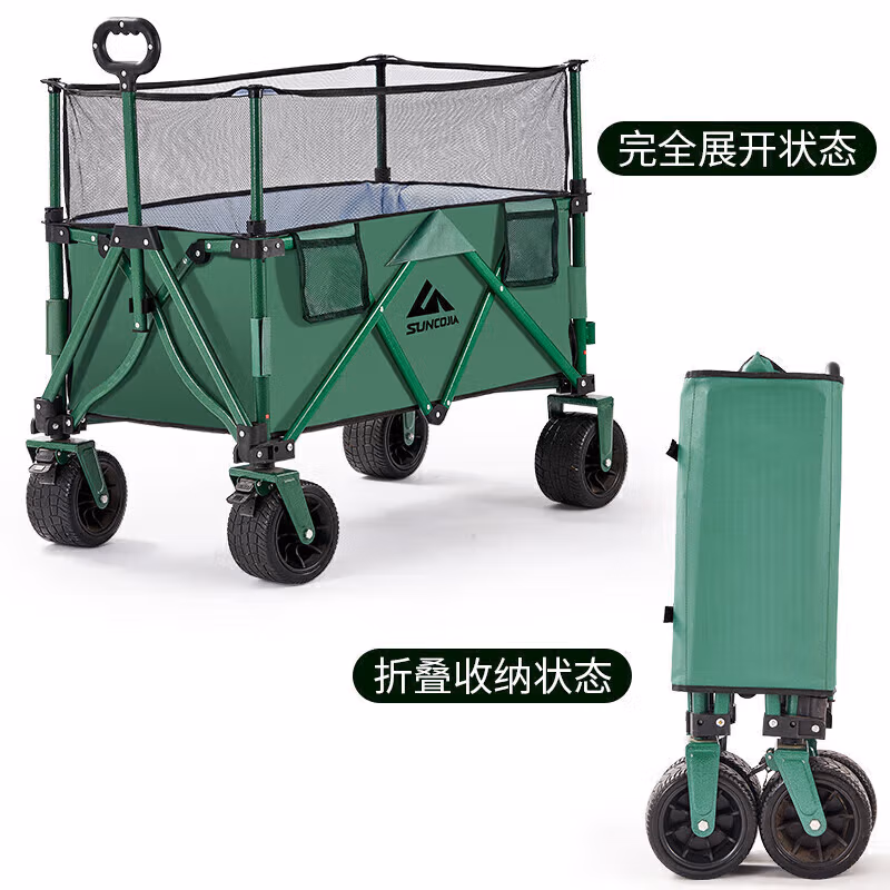 尚烤佳（Suncojia）野营车（德曼）SKJ-371