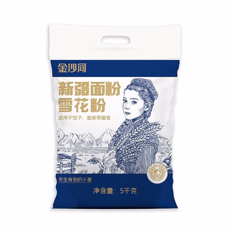 金沙河新疆雪花粉5kg