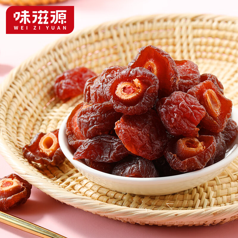 味滋源水果干蜜饯组合系列休闲零食坚果零食任选山楂条果脯小吃 蜂蜜半边梅 45g【1袋】