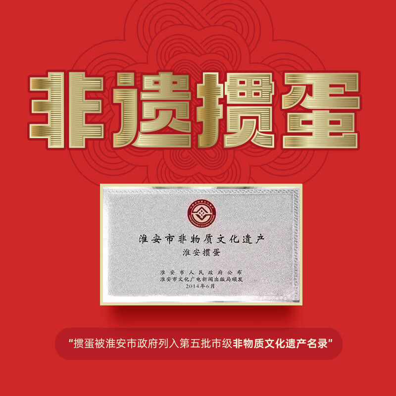 雅物集·非遗掼蛋专业款8副记分扑克牌纸牌娱乐玩具休闲创意礼品惯蛋礼盒