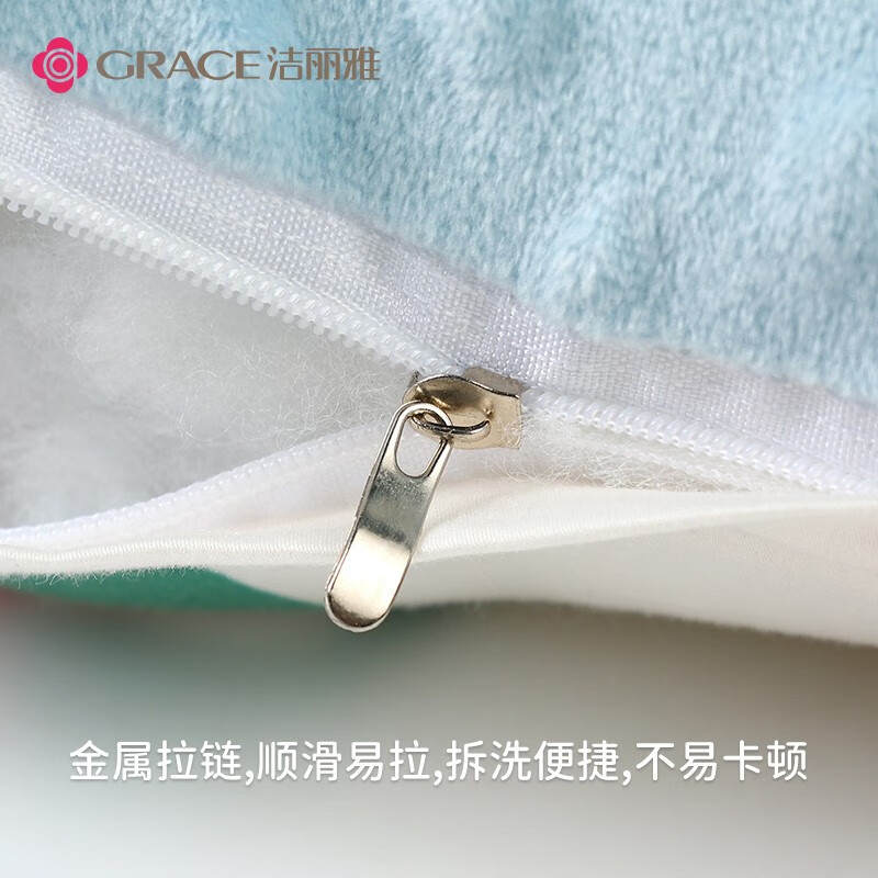 洁丽雅 （Grace）儿童安抚豆豆枕 纯棉枕头3岁以上幼儿园专用豆豆枕夏季夏天透气 儿童乐园