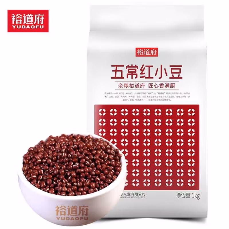 裕道府 五常红小豆 1kg