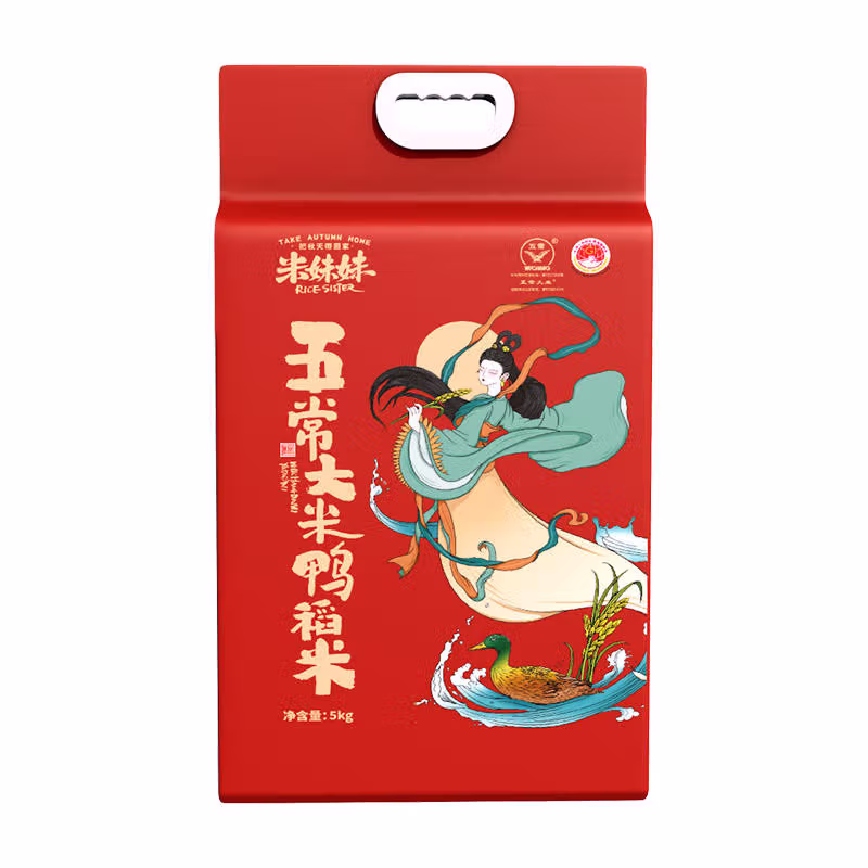 米妹妹 鸭稻米 五常大米 真空包装 5kg (单位:袋)（平台编码：570380）