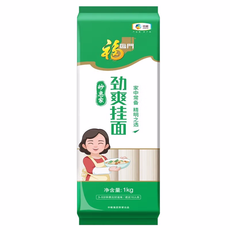 福临门妙惠家系列劲爽挂面1kg(两个一组)