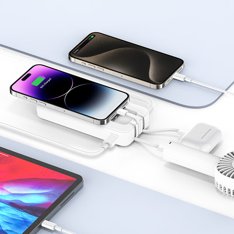 RECCI锐思RPB-N46/N45充电宝22.5W+PD20W自带线20000mAh可支持苹果 20000毫安