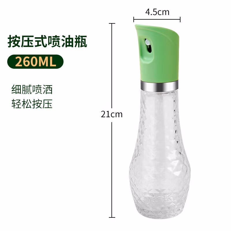 尚烤佳（Suncojia）喷油瓶（橄榄绿） SKJ-V-30