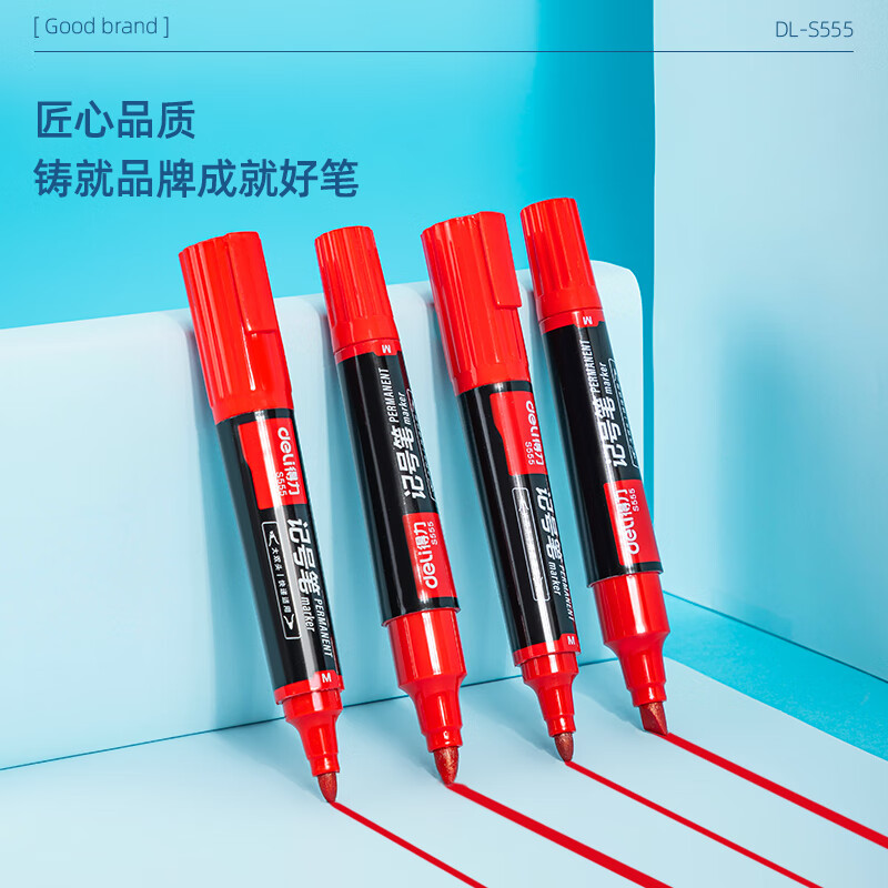 【开学礼物】得力(deli) 大双头粗头多用记号笔签字笔 勾线笔办公文具教学会议笔马克笔 10支/盒 红色 S555