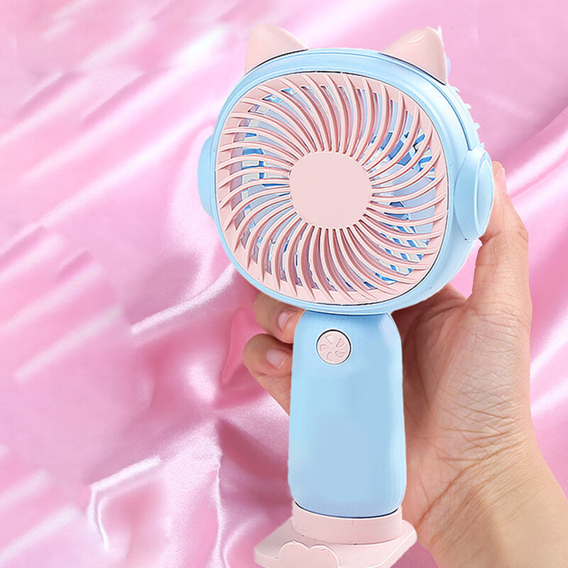 艾逸瑶选DIY手持台式小风扇 HY-3268