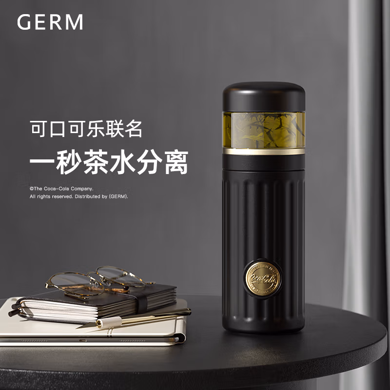 格沵（germ）可口可乐联名款怡萃保温杯(奶昔白) GE-CK23AW-B58