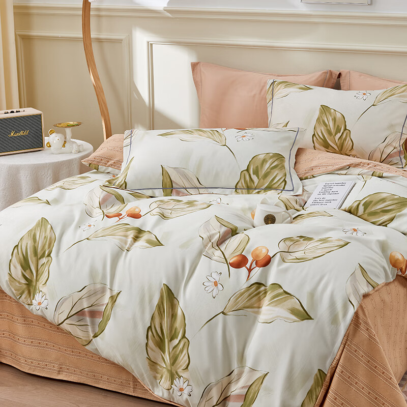 洁丽雅 臻品时尚四件套秋冬加厚双人亲肤床上用品200x230cm 秋实 1.8米