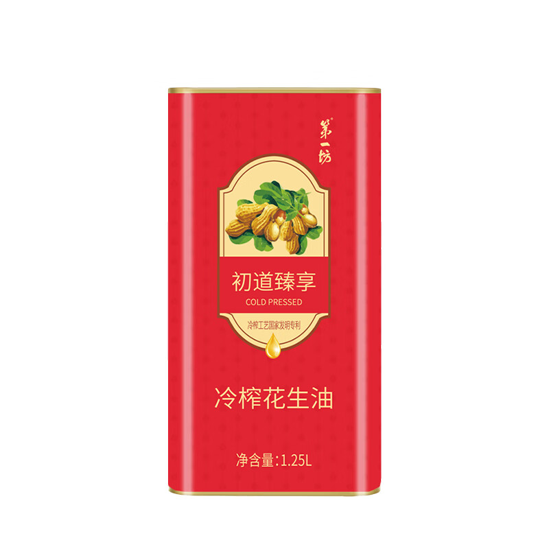 第一坊 初道臻享冷榨花生油1765ml套装（1.25L+455ml+60ml)