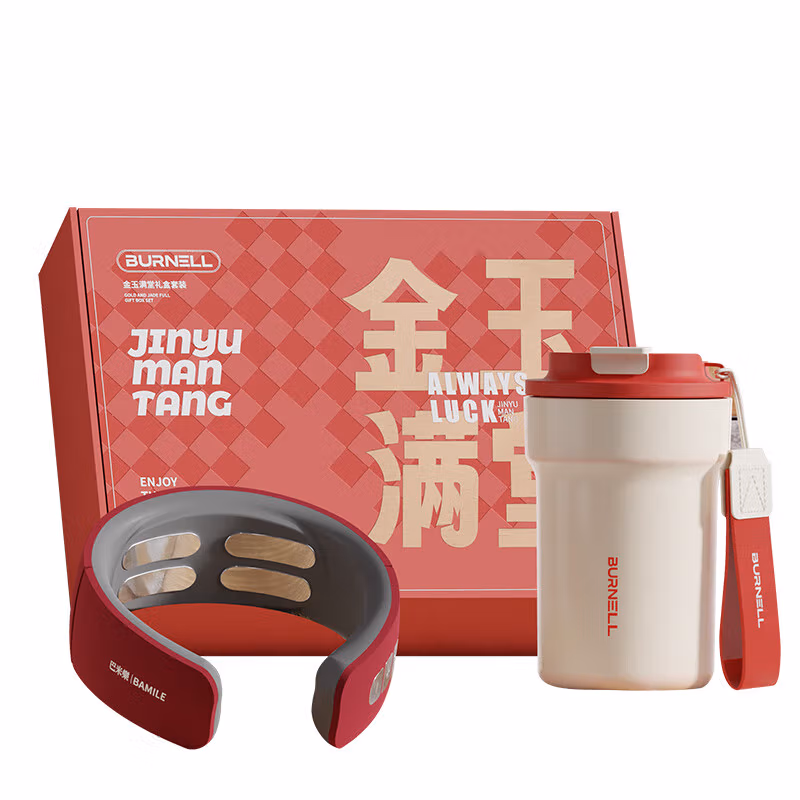 巴米乐（BURNELL） 金玉满堂休闲套装 BNL-BT179 保温杯400ml*1 护颈仪*1  40套/箱 (单位:套) 珊瑚白(平台编码:565634)