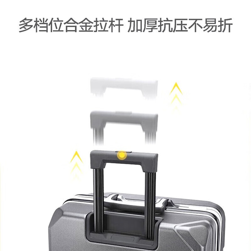 艾逸瑶选逸出行20英寸轻奢拉杆箱 XB-1821