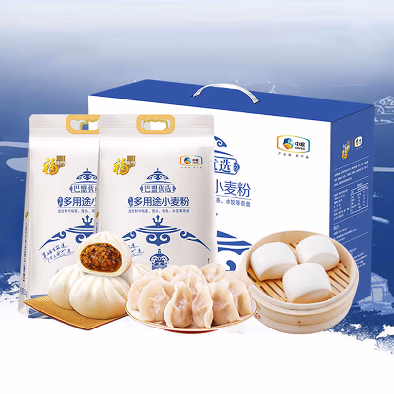福临门中粮巴盟优选多用途小麦粉礼盒2.5kg*2