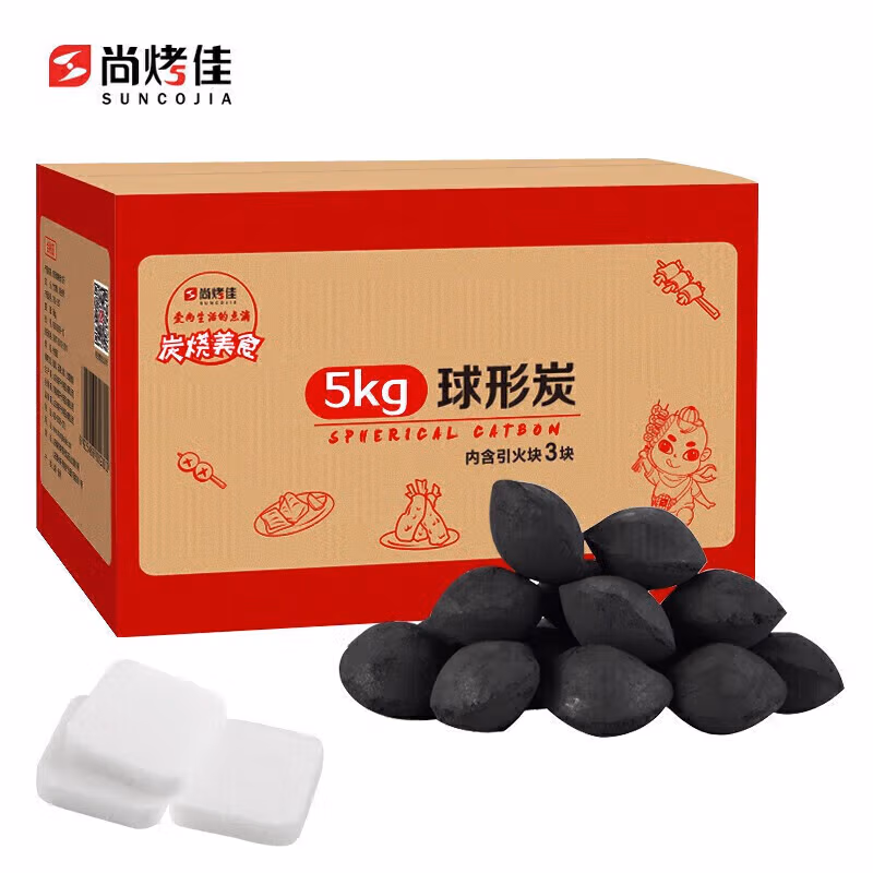尚烤佳（Suncojia）10斤球碳 SKJ-267