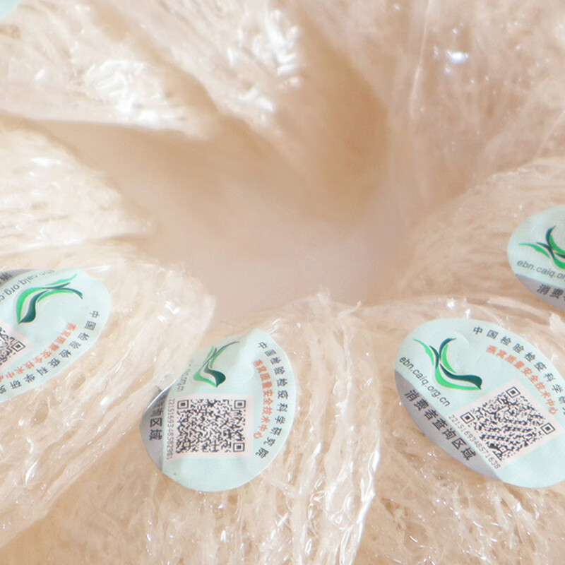 塞翁福 印尼疏盏燕窝礼盒50g 干盏干燕窝燕盏女性孕妇老人补品营养品