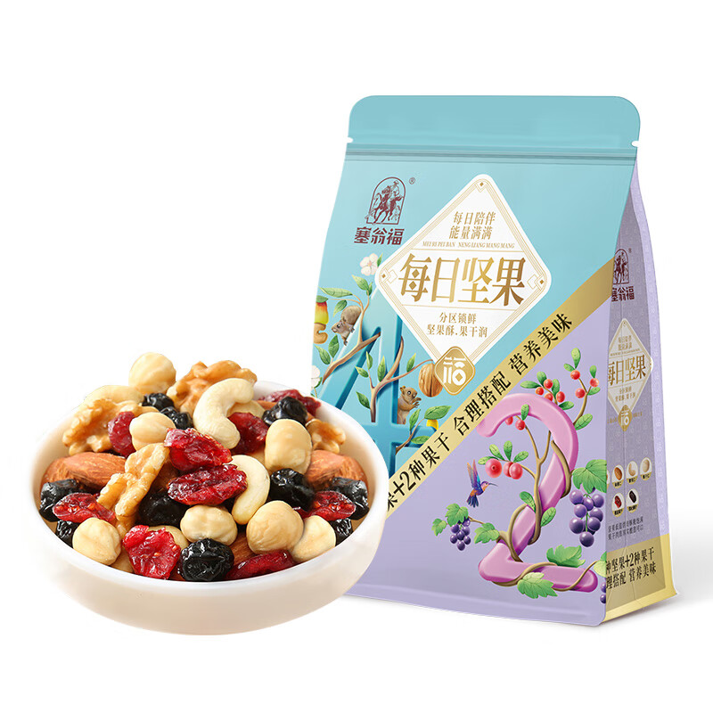 塞翁福 每日坚果25g*7袋