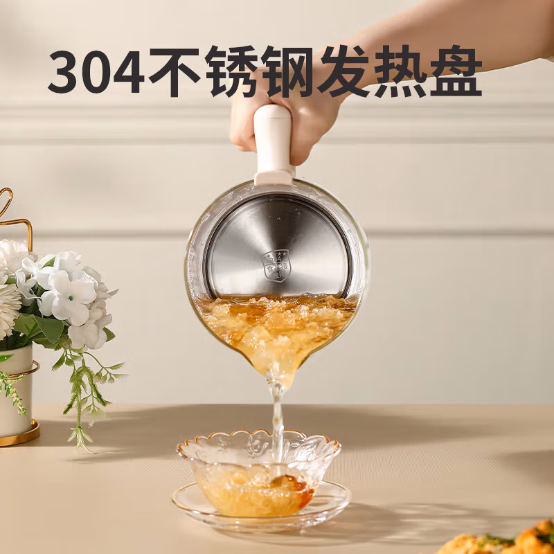 荣事达养生壶1.8L预约保温全自动YSH1828D YSH1828D