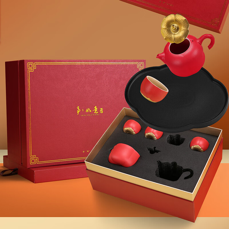 五拾缘事事如意WSY-23C04 7头茶具套组+精品礼盒