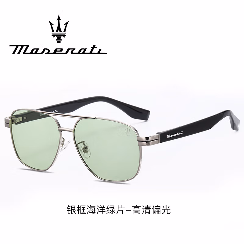 玛莎拉蒂Maserati太阳眼镜MSOG-8321银框海洋绿片