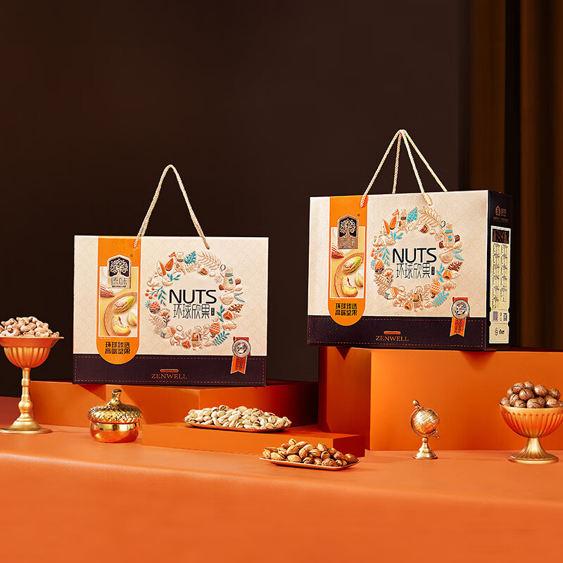 臻味年货高端每日坚果礼盒干果蜜饯水果干营养零食企业团购福利送礼品 6-环球欣果 2050g【6种坚果5种果干】