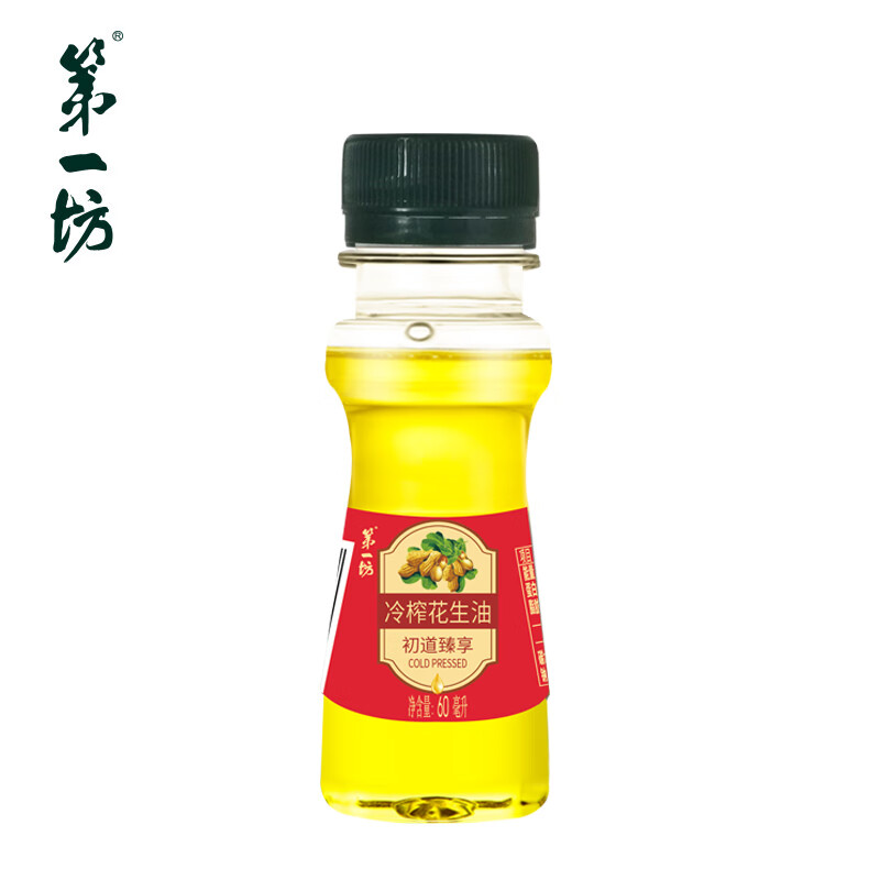 第一坊 初道臻享冷榨花生油120ml套装（60ml*2）