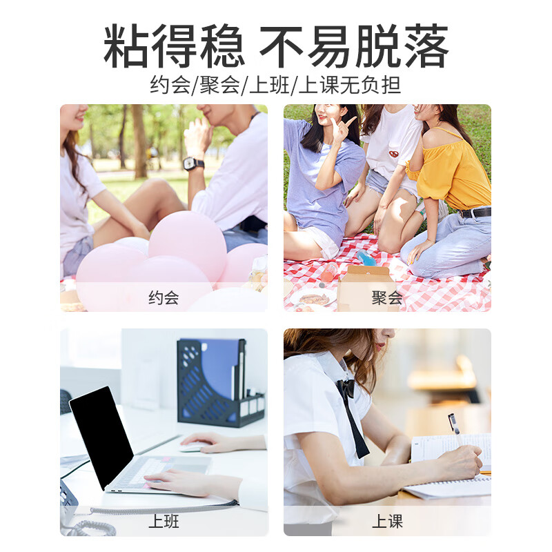 皓齿舒（HAOCHISHU）国药控股正畸保护蜡独立颗粒款矫正牙齿钢牙套托槽牙蜡牙箍草莓味 【独立颗粒款】草莓味60粒/1盒