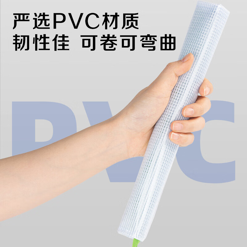 deli得力 12只装 网格拉链袋(混) 5594