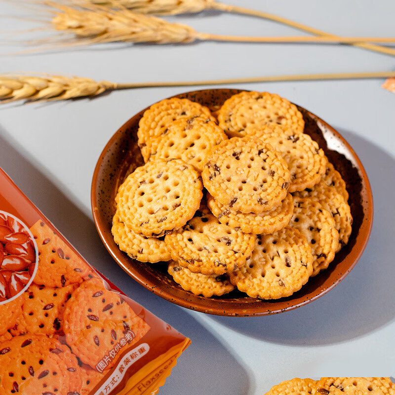 阿婆家的【新款阿婆家的日式亚麻籽小圆饼干网红休闲小零食品 亚麻籽小圆饼【12包】