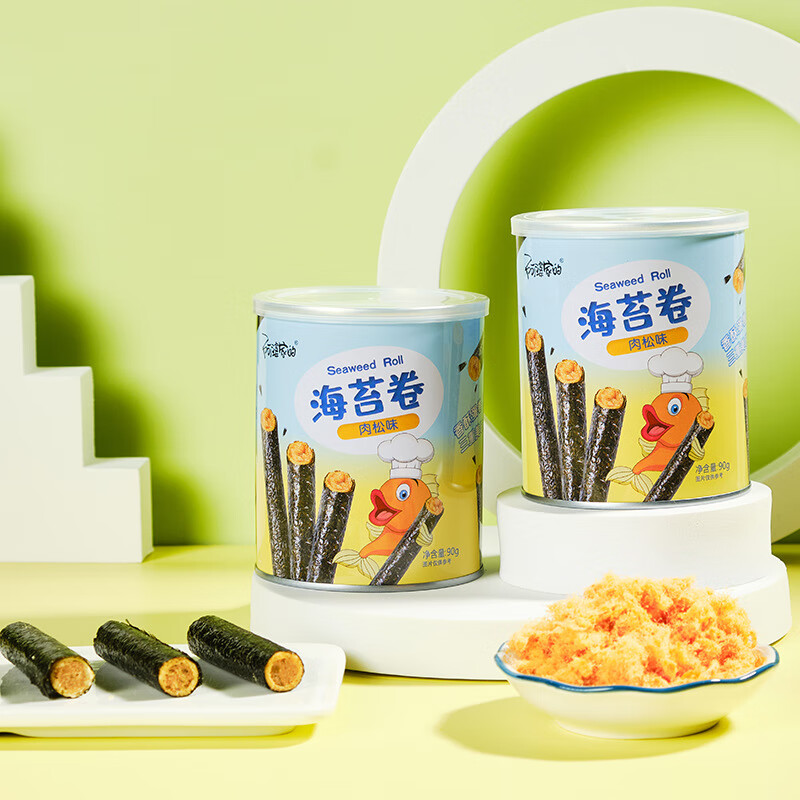 阿婆家的【新款阿婆家的肉松味海苔卷蛋卷肉松味拌饭紫菜碎零食 57g 【散装】*4包（鳕鱼松味
