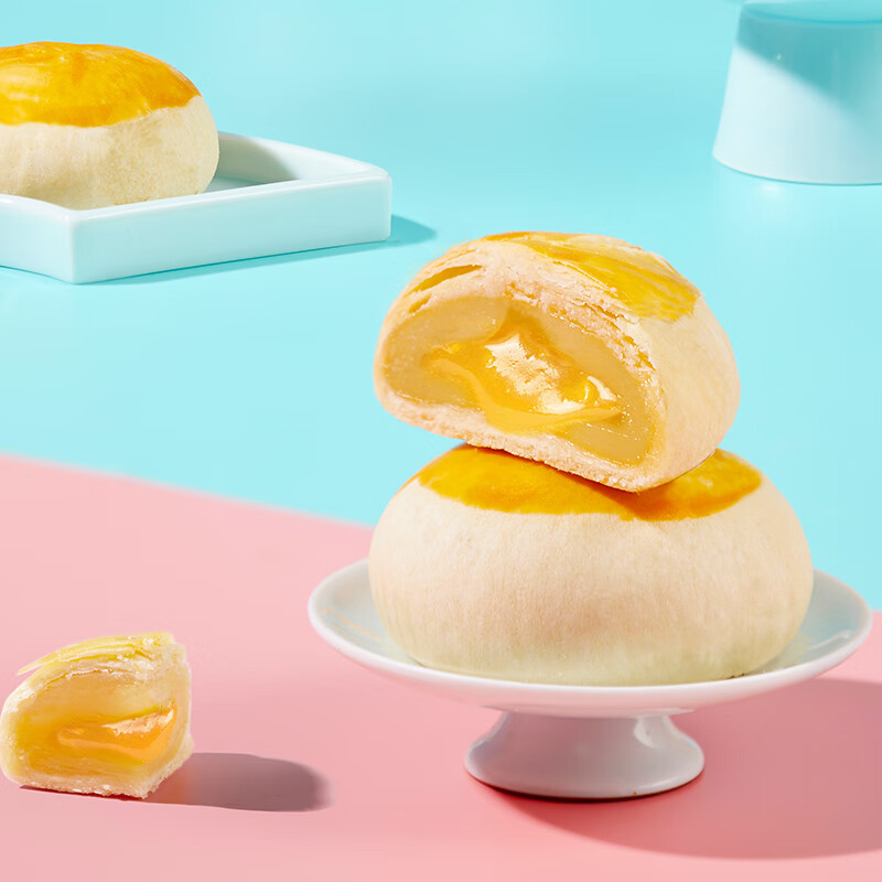 鲜品屋糕点点心礼盒礼盒节令团购福利送礼 星迹香遇 640g