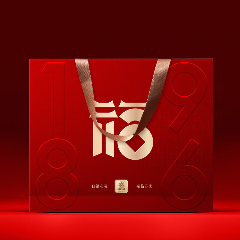 塞翁福 坚果礼盒（尊选）1485g