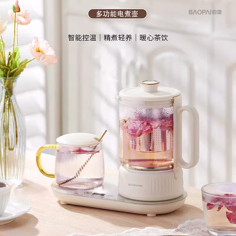 豹牌多功能电煮壶 BP-9825