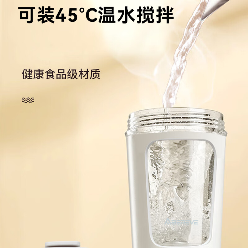 Abereve艾贝丽 搅拌杯ABL-JB65