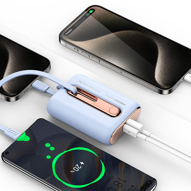 RECCI锐思RPB-P12C自带Type-C线+Lightning线PD快充移动电源充电宝 霜露白