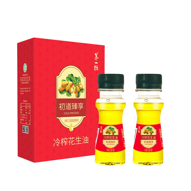第一坊 初道臻享冷榨花生油120ml套装（60ml*2）