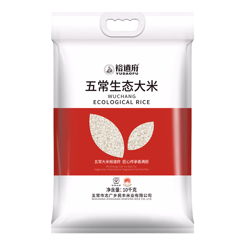 裕道府 五常生态大米（单层袋真空装）10kg