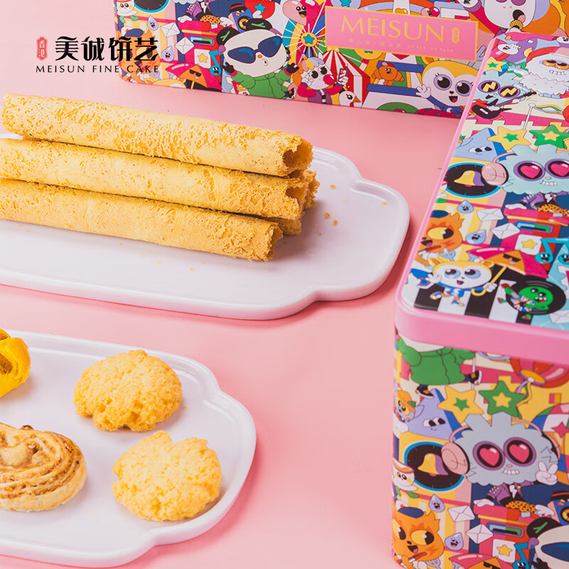 美诚礼缤纷潮趣礼黄油小桃酥点心原味蛋卷搭配下午茶上班零食精美礼盒装