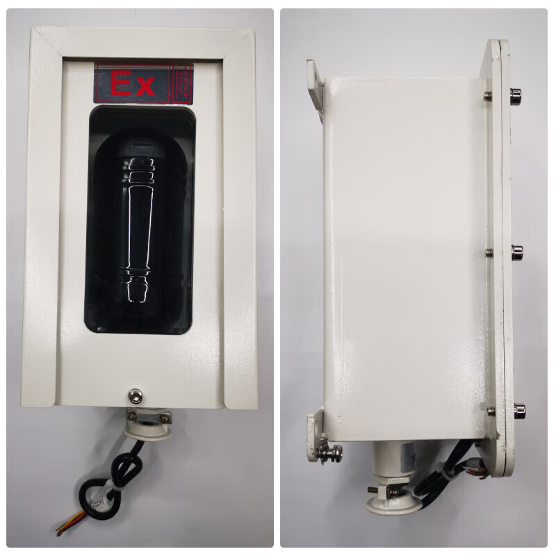 海康威视（HIKVISION）防爆型入侵对射栅栏探测器石油工厂仓库地下管廊防盗报警器 防爆三鉴红外探测器