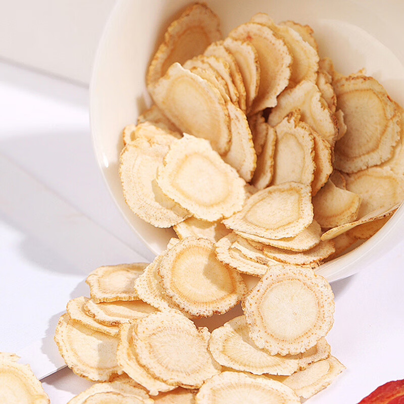 塞翁福 加拿大西洋参排片100g 进口切片花旗参人参可磨粉滋补品健康送礼礼品